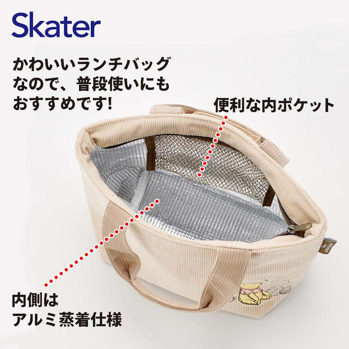 Skater Disney Winnie The Pooh Corduroy Insulated Lunch Bag 30x12x18Cm-Kiichin - The #1 Place for Japanese Goods in Your Hand!