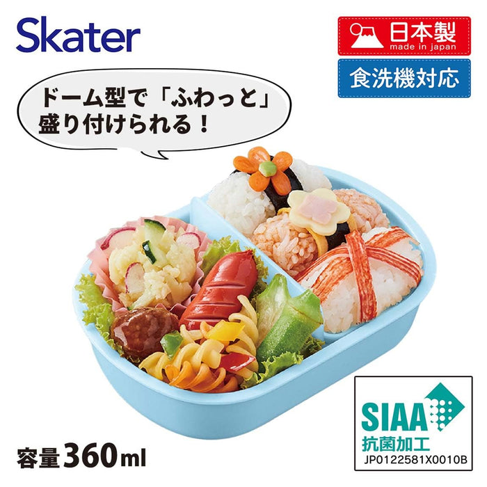 Skater Cinnamoroll Ushirou Shiro 360ml Kids Lunch Box Antibacterial Japan