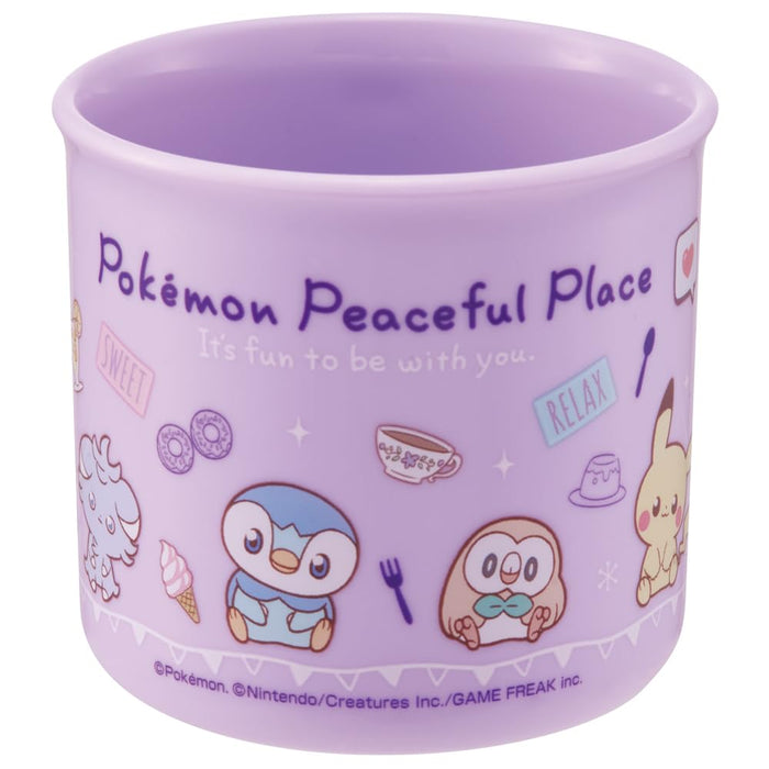 Skater Kids Lunch Box with 200ml Plastic Cup Antibacterial Dishwasher Safe-Kiichin - The #1 Place for Japanese Goods in Your Hand!