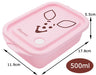 Skater 500Ml Sealable Container 2-Pack Winnie The Pooh Face Disney Japan-Kiichin - The #1 Place for Japanese Goods in Your Hand!