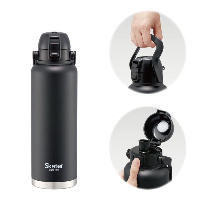 https://cdn.shopify.com/s/files/1/0564/5166/1891/files/Skater-Std15HA-Direct-Bottle-With-Handle-1500Ml-Water-Bottle-Mug-Bottle-Black-4973307596803-0.jpg?v=1753330895