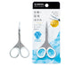 https://cdn.shopify.com/s/files/1/0564/5166/1891/files/Stainless-Steel-Makeup-And-Eyebrow-Scissors-Psg105-4972525030069-0.jpg?v=1753415600
