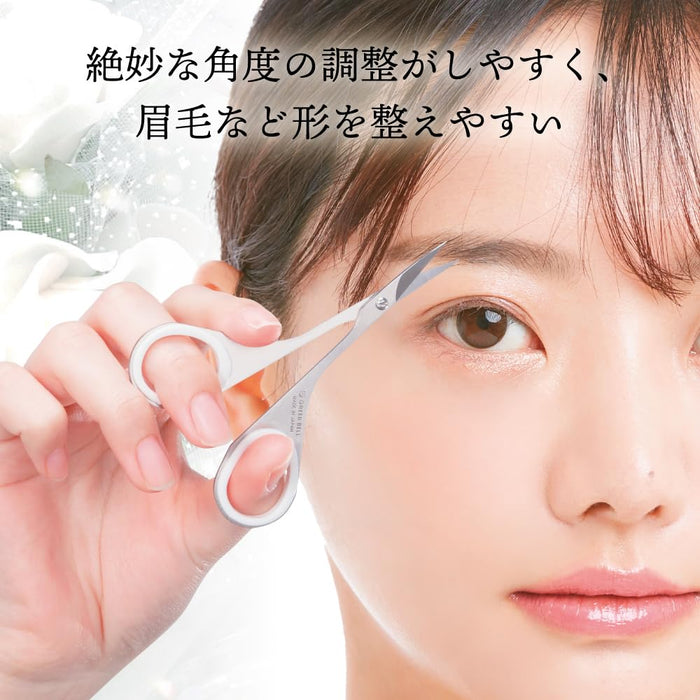 https://cdn.shopify.com/s/files/1/0564/5166/1891/files/Stainless-Steel-Makeup-And-Eyebrow-Scissors-Psg105-4972525030069-2.jpg?v=1753415600