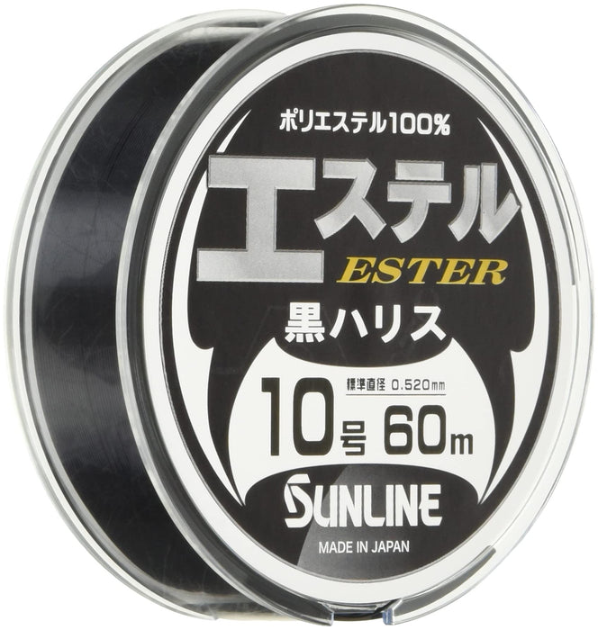 Sunline Black Line Polyester Thread Size 10 60M Black-Kiichin - The #1 Place for Japanese Goods in Your Hand!