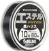Sunline Black Line Polyester Thread Size 10 60M Black-Kiichin - The #1 Place for Japanese Goods in Your Hand!