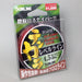 Sunline Fluorocarbon Line Tenkara 4.5 Orange 30M Level-Kiichin - The #1 Place for Japanese Goods in Your Hand!
