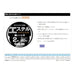Sunline Harris Ester Polyester Thread No. 2 Black 60M-Kiichin - The #1 Place for Japanese Goods in Your Hand!