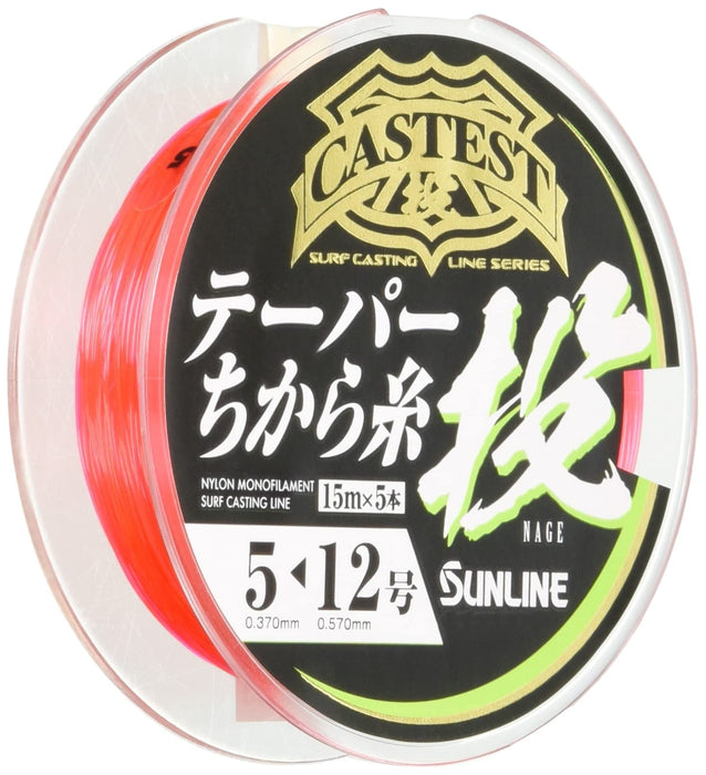 Sunline Nylon Line Castest Taper Power Casting Thread 75M #5-12 Red-Kiichin - The #1 Place for Japanese Goods in Your Hand!
