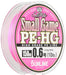 Sunline Salty Mate Small Game PE Line 150M 0.6 10Lb Sakura Pink-Kiichin - The #1 Place for Japanese Goods in Your Hand!