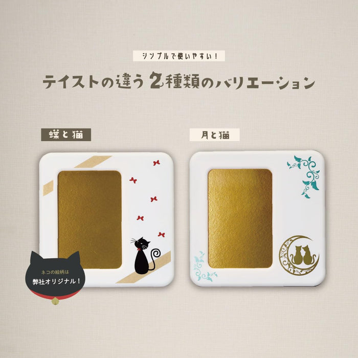 https://cdn.shopify.com/s/files/1/0564/5166/1891/files/Taiwa-Photo-Stand-Large-Size-Made-In-Japan-Aizu-Lacquer-Butterfly-And-Cat-Design-FhC-Souvenir-Gift-4904778390546-2.jpg?v=1759390267