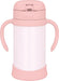 https://cdn.shopify.com/s/files/1/0564/5166/1891/files/Thermos-Vacuum-Baby-Straw-Mug-350Ml-Peach-Insulated-Fjt350-Pch-4562344396554-1.jpg?v=1759291012