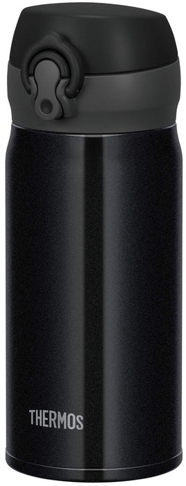 350ml Vacuum Insulated Water Bottle Mobile Mug by Thermos - Japan Priority-Kiichin - The #1 Place for Japanese Goods in Your Hand!