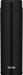 Thermos Japan 480Ml Matte Black Insulated Water Bottle-Kiichin - The #1 Place for Japanese Goods in Your Hand!