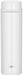 Thermos 480ml Vacuum Insulated Water Bottle Mug - Pearl White - Japan-Kiichin - The #1 Place for Japanese Goods in Your Hand!