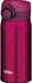 Thermos 350ml Vacuum Insulated Water Bottle - One Touch Open, Wine Red-Kiichin - The #1 Place for Japanese Goods in Your Hand!
