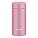 Tiger Thermos Water Bottle 200ml Screw Mug 6H Warm/Cold MMP-K020PE Rose Pink-Kiichin - The #1 Place for Japanese Goods in Your Hand!