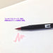 Tombow Dual Brush Pen AB-T Sap Green Pack of 6-Kiichin - The #1 Place for Japanese Goods in Your Hand!
