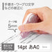 Tombow Mono CC Soft Pink Correction Tape 5mm Width Pack of 5-Kiichin - The #1 Place for Japanese Goods in Your Hand!