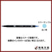 Tombow Dual Brush Pen Set Vibrant Blue-Purple Water-Based Marker Color 555 6 Pack-Kiichin - The #1 Place for Japanese Goods in Your Hand!