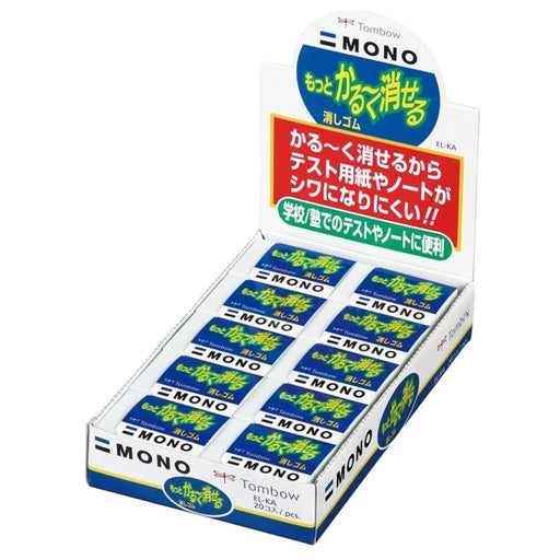 Tombow Mono White Eraser - Easy Erasing Pack of 20 Pieces (El-Ka-20P)-Kiichin - The #1 Place for Japanese Goods in Your Hand!