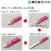 Tombow Mono One Green Eraser Pack of 10 - EH-SSM60-10P-Kiichin - The #1 Place for Japanese Goods in Your Hand!