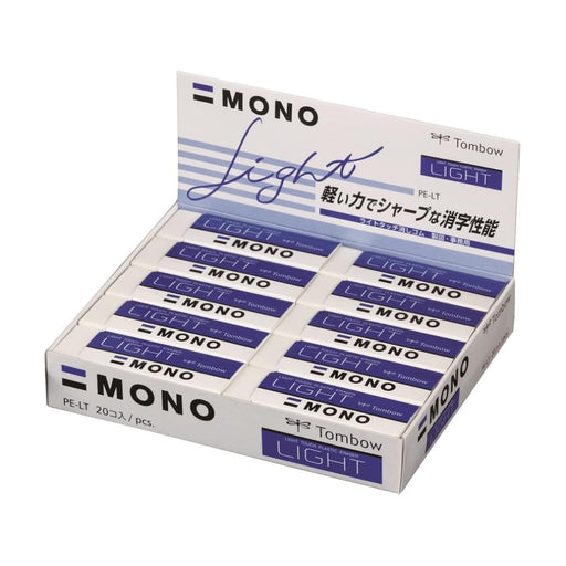 Tombow Mono Monolight Eraser Pack 20 Pieces - PE-LT-20P-Kiichin - The #1 Place for Japanese Goods in Your Hand!