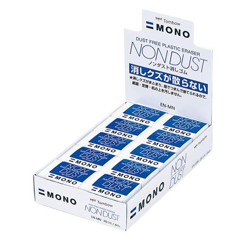 Tombow Mono Dust-Free Eraser Pack of 20 En-Mn-20P for Enhanced Precision-Kiichin - The #1 Place for Japanese Goods in Your Hand!