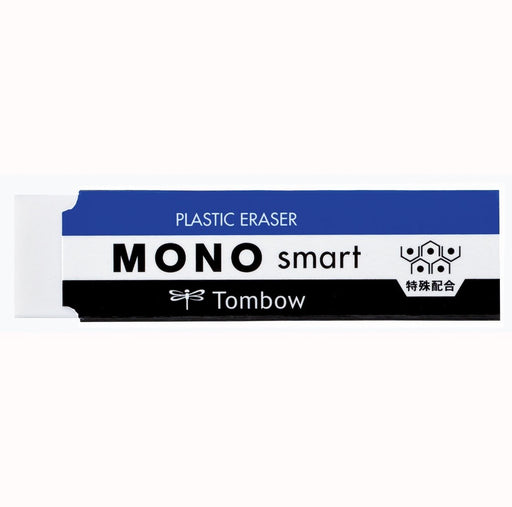 Tombow MonoSmart Eraser Pack of 20 Pieces - Superior Quality Et-ST-20P-Kiichin - The #1 Place for Japanese Goods in Your Hand!