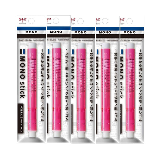 Tombow Mono Monostick Eraser Set of 5 Pink - Jcc-121C-5P-Kiichin - The #1 Place for Japanese Goods in Your Hand!