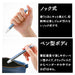 Tombow Mono Monostick Eraser Set of 5 Pink - Jcc-121C-5P-Kiichin - The #1 Place for Japanese Goods in Your Hand!