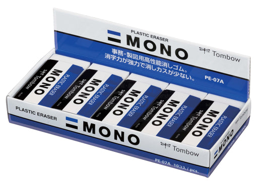 Tombow Mono Eraser PE07 - Pack of 10 Pieces Premium Quality Erasers by Tombow-Kiichin - The #1 Place for Japanese Goods in Your Hand!