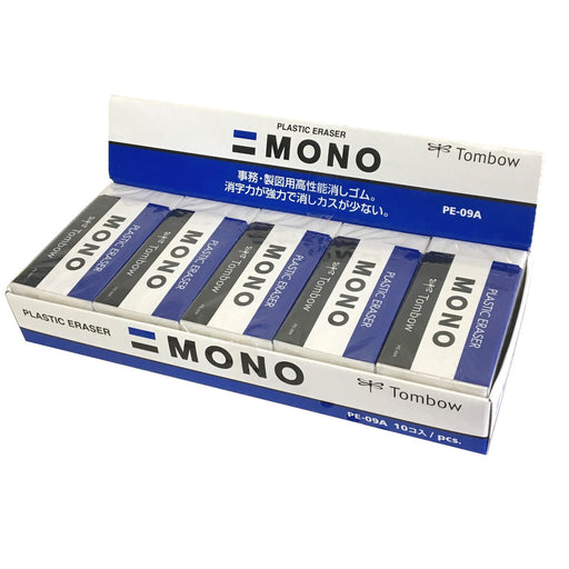 Tombow Mono PE09 Eraser Pack of 10 - High-Quality Stationery Essentials-Kiichin - The #1 Place for Japanese Goods in Your Hand!