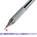 Tombow Mono Monograph Zero Mechanical Pencil 0.5mm Silver Dpa-162B-Kiichin - The #1 Place for Japanese Goods in Your Hand!