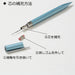 Tombow Zoom L105 0.5mm Pink Mechanical Pencil for Precision Writing-Kiichin - The #1 Place for Japanese Goods in Your Hand!