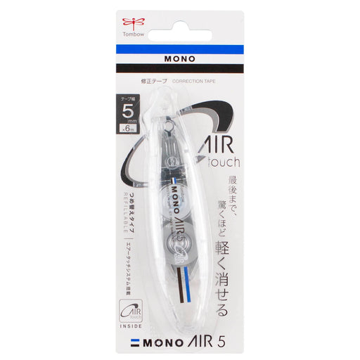 Tombow Mono Air Pen with 5 Count Cartridge Pack-Kiichin - The #1 Place for Japanese Goods in Your Hand!