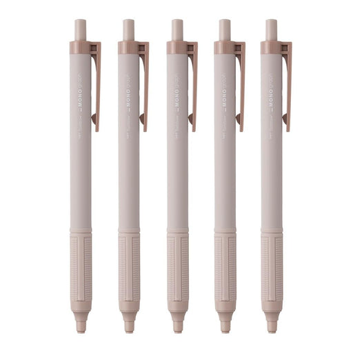 Tombow Mono Graph Light Ballpoint Pen 0.5mm Black Ink Smoky Brown Barrel Pack of 5-Kiichin - The #1 Place for Japanese Goods in Your Hand!