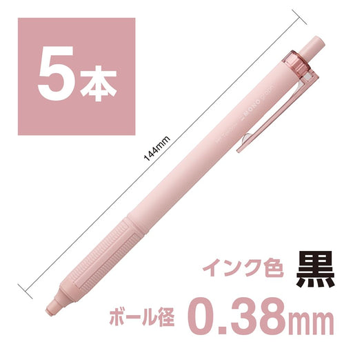 Tombow Monograph Light Ballpoint Pen 0.38mm Black Ink Smoky Pink Shaft 5 Pack-Kiichin - The #1 Place for Japanese Goods in Your Hand!