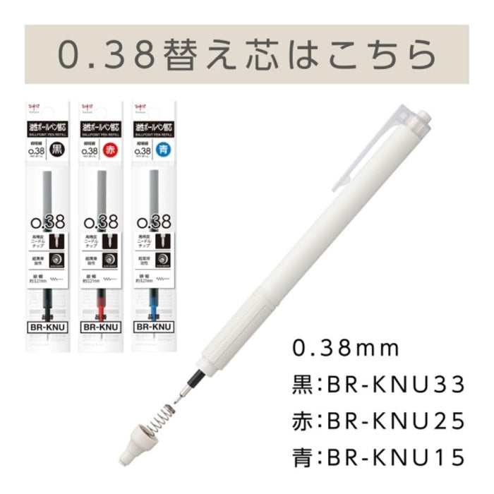Tombow Monograph Light Ballpoint Pen 0.38mm Black Ink Smoky Purple Shaft 5 Pack-Kiichin - The #1 Place for Japanese Goods in Your Hand!