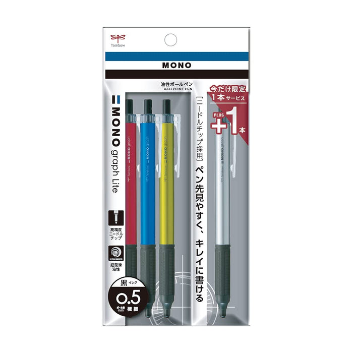 Tombow Monograph Light Ballpoint Pen 0.5mm 3-Color Assortment with Bonus Pack-Kiichin - The #1 Place for Japanese Goods in Your Hand!