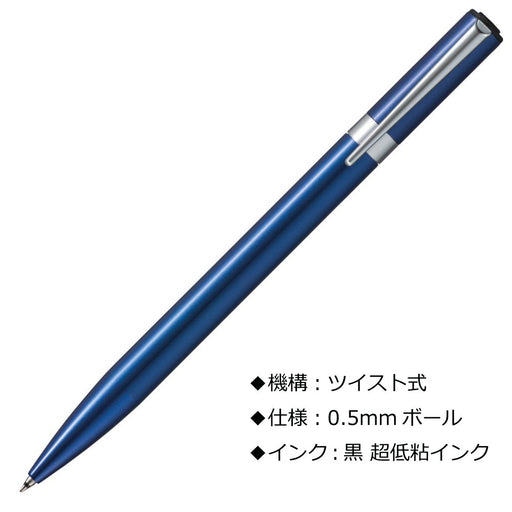 Tombow Zoom L105 Blue 0.5 Oil-Based Ballpoint Pen Flb-111D-Kiichin - The #1 Place for Japanese Goods in Your Hand!