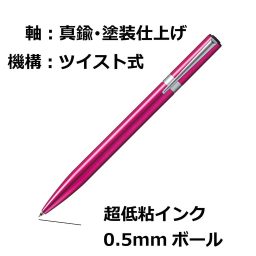 Tombow Zoom L105 Pink Ballpoint Pen 0.5mm Oil-Based Gift Package-Kiichin - The #1 Place for Japanese Goods in Your Hand!