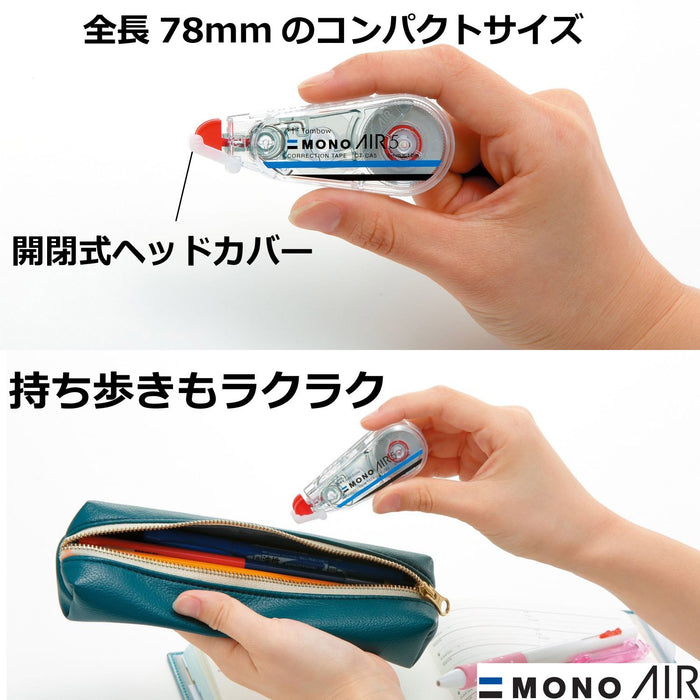 Tombow Mono Air 5mm Correction Tape Pearl Yellow Pack of 5-Kiichin - The #1 Place for Japanese Goods in Your Hand!