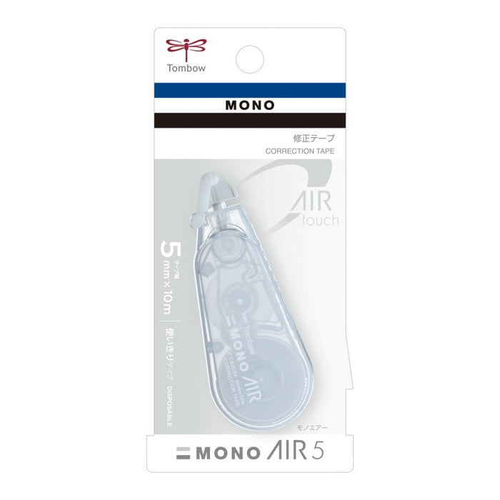 Tombow Mono Air Pencil Correction Tape 5mm Width Sheer White 5 Pieces-Kiichin - The #1 Place for Japanese Goods in Your Hand!