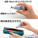 Tombow Mono Air Correction Tape 6mm Pink Pack of 5 Pieces-Kiichin - The #1 Place for Japanese Goods in Your Hand!