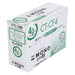 Tombow Mono Pencil Correction Tape 4.2mm 10 Pieces Pack CT-CF4-10P-Kiichin - The #1 Place for Japanese Goods in Your Hand!