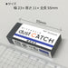 Tombow Mono Dust Catch Pencil Eraser Pack of 20 - En-Dc-20P-Kiichin - The #1 Place for Japanese Goods in Your Hand!