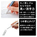 Tombow Mono Monostick Pencil Eraser Set Blue Pack of 5-Kiichin - The #1 Place for Japanese Goods in Your Hand!
