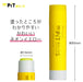 Tombow Neon Yellow Silver Pencil Glue Stick Disappearing Color 10 Pack-Kiichin - The #1 Place for Japanese Goods in Your Hand!