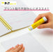 Tombow Pencil Glue Stick Set of 10 Hcb-011Btu Neon Yellow Silver Shaft-Kiichin - The #1 Place for Japanese Goods in Your Hand!