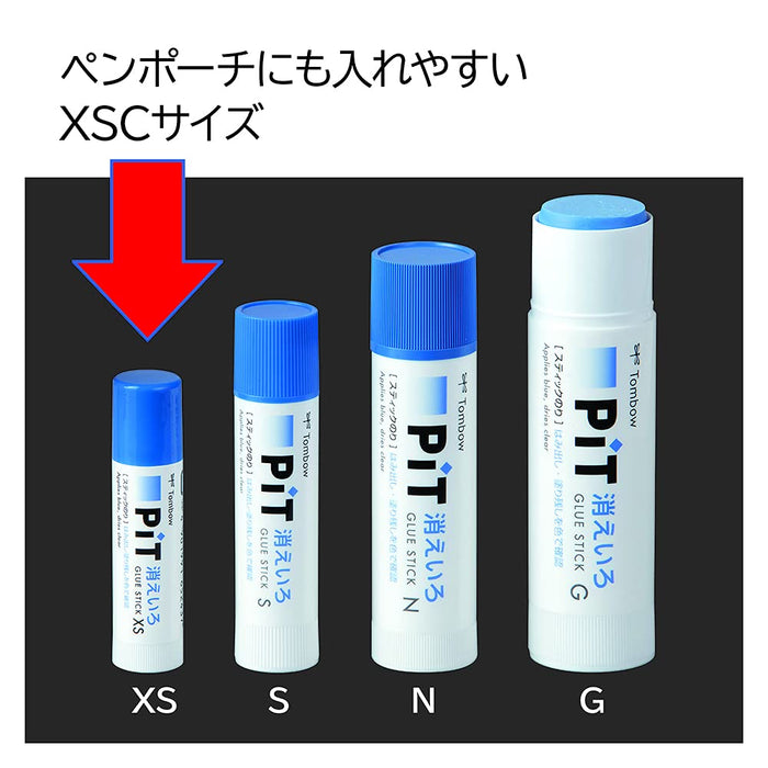 Tombow 50th Anniversary Limited Edition Pencil Glue Stick Disappearing Color Set of 5-Kiichin - The #1 Place for Japanese Goods in Your Hand!